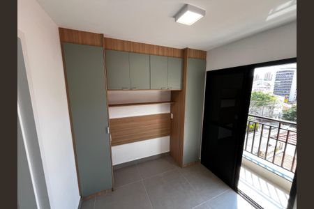 Apartamento para alugar com 30m², 1 quarto e sem vagaSuíte