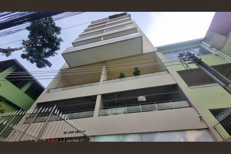 Apartamento à venda com 57m², 2 quartos e 1 vagaFachada