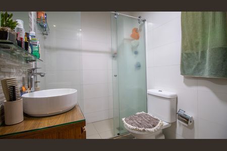 Apartamento à venda com 57m², 2 quartos e 1 vagaBanheiro Social