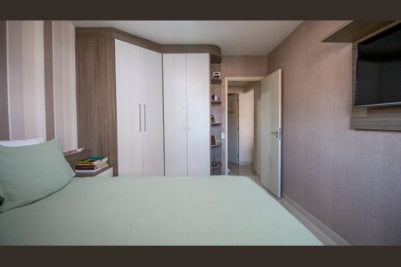 Apartamento à venda com 57m², 2 quartos e 1 vagaQuarto 1