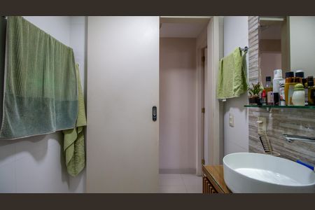Apartamento à venda com 57m², 2 quartos e 1 vagaBanheiro Social