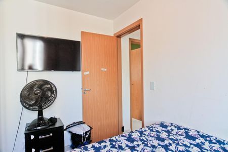 Apartamento à venda com 49m², 2 quartos e 1 vaga Apartamento à venda com 49m², 2 quartos e 1 vagaQuarto 2