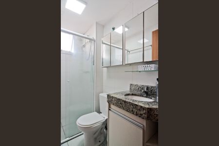 Apartamento à venda com 49m², 2 quartos e 1 vaga Apartamento à venda com 49m², 2 quartos e 1 vagaBanheiro