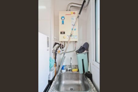 Apartamento à venda com 49m², 2 quartos e 1 vaga Apartamento à venda com 49m², 2 quartos e 1 vagaÁrea de Serviço