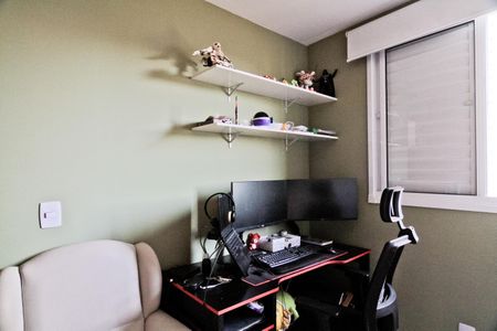 Apartamento à venda com 49m², 2 quartos e 1 vaga Apartamento à venda com 49m², 2 quartos e 1 vagaQuarto 1