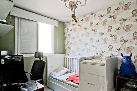 Apartamento à venda com 49m², 2 quartos e 1 vaga Apartamento à venda com 49m², 2 quartos e 1 vagaQuarto 1