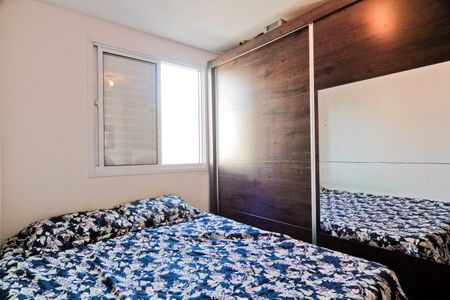 Apartamento à venda com 49m², 2 quartos e 1 vaga Apartamento à venda com 49m², 2 quartos e 1 vagaQuarto 2