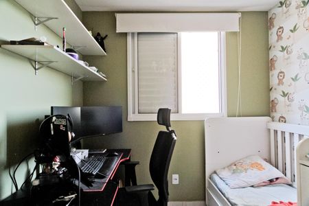 Apartamento à venda com 49m², 2 quartos e 1 vaga Apartamento à venda com 49m², 2 quartos e 1 vagaQuarto 1