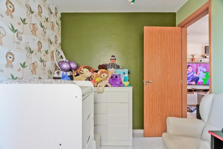 Apartamento à venda com 49m², 2 quartos e 1 vaga Apartamento à venda com 49m², 2 quartos e 1 vagaQuarto 1