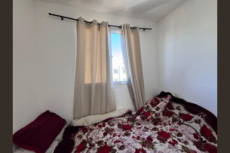 Apartamento à venda com 42m², 2 quartos e 1 vagaQuarto