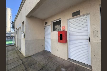 Apartamento à venda com 42m², 2 quartos e 1 vagaÁrea comum