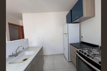 Apartamento à venda com 42m², 2 quartos e 1 vagaCozinha
