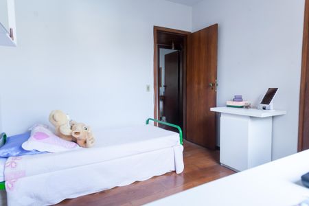 Apartamento à venda com 150m², 4 quartos e 2 vagas Apartamento à venda com 150m², 4 quartos e 2 vagasQuarta 3