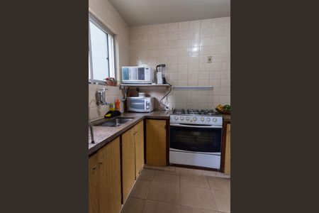 Apartamento à venda com 150m², 4 quartos e 2 vagas Apartamento à venda com 150m², 4 quartos e 2 vagasCozinha