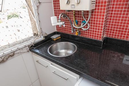 Apartamento à venda com 52m², 2 quartos e 1 vagaÁrea de Serviço