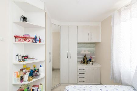 Apartamento à venda com 52m², 2 quartos e 1 vagaQuarto 2