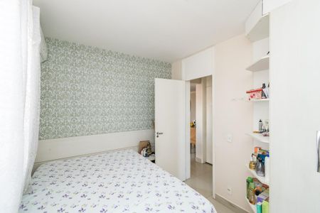 Apartamento à venda com 52m², 2 quartos e 1 vagaQuarto 2