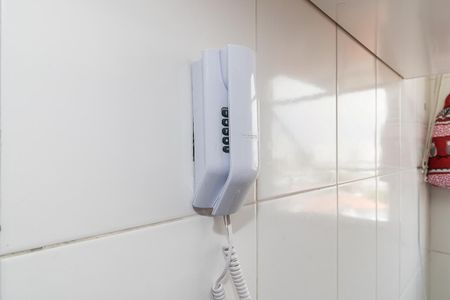 Apartamento à venda com 52m², 2 quartos e 1 vagaInterfone