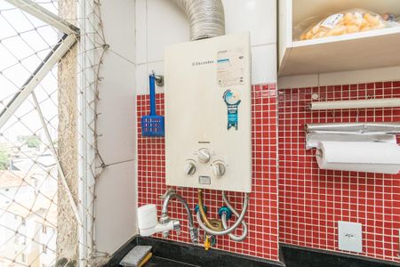 Apartamento à venda com 52m², 2 quartos e 1 vagaÁrea de Serviço - Aquecedor