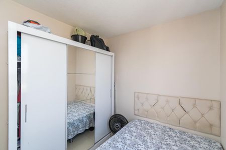 Apartamento à venda com 52m², 2 quartos e 1 vagaQuarto 1