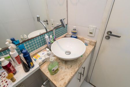 Apartamento à venda com 52m², 2 quartos e 1 vagaBanheiro