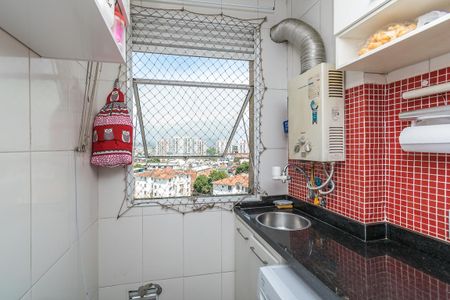 Apartamento à venda com 52m², 2 quartos e 1 vagaÁrea de Serviço