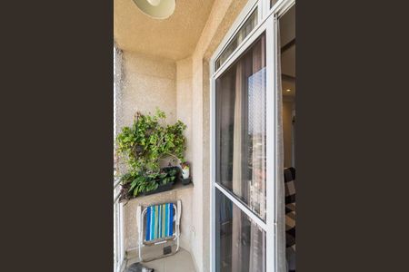 Varanda da Sala de apartamento à venda com 2 quartos, 52m² em Parada de Lucas, Rio de Janeiro