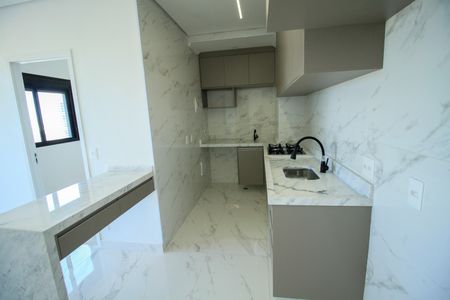 Apartamento à venda com 38m², 2 quartos e sem vagaCozinha