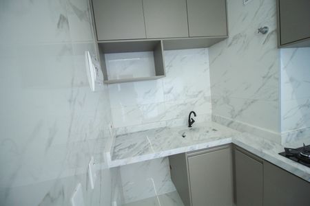 Apartamento à venda com 38m², 2 quartos e sem vagaÁrea de Serviço