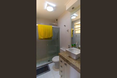 Apartamento à venda com 85m², 2 quartos e 1 vaga Apartamento à venda com 85m², 2 quartos e 1 vagaBanheiro Social