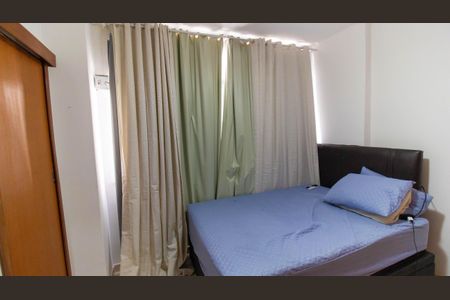 Apartamento à venda com 85m², 2 quartos e 1 vaga Apartamento à venda com 85m², 2 quartos e 1 vagaQuarto 2