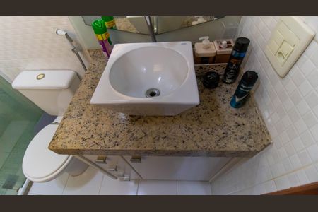 Apartamento à venda com 85m², 2 quartos e 1 vaga Apartamento à venda com 85m², 2 quartos e 1 vagaBanheiro Social