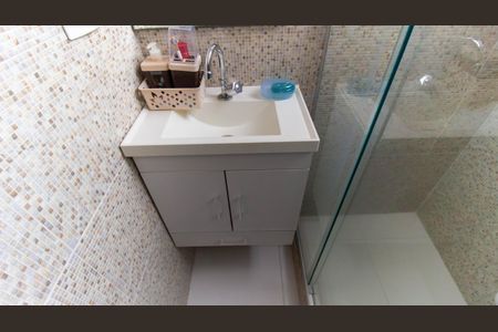 Apartamento à venda com 85m², 2 quartos e 1 vaga Apartamento à venda com 85m², 2 quartos e 1 vagaBanheiro Social