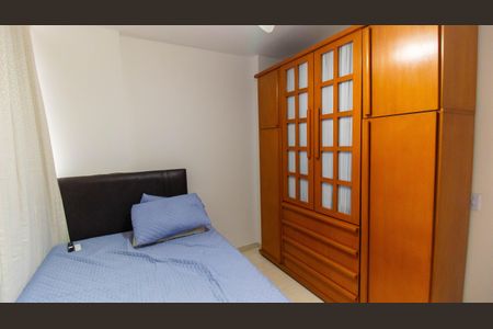 Apartamento à venda com 85m², 2 quartos e 1 vaga Apartamento à venda com 85m², 2 quartos e 1 vagaQuarto 2