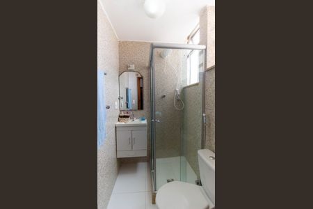 Apartamento à venda com 85m², 2 quartos e 1 vaga Apartamento à venda com 85m², 2 quartos e 1 vagaBanheiro Social