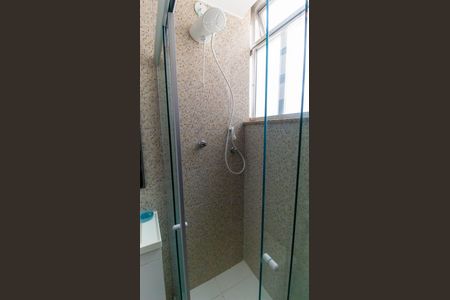 Apartamento à venda com 85m², 2 quartos e 1 vaga Apartamento à venda com 85m², 2 quartos e 1 vagaBanheiro Social