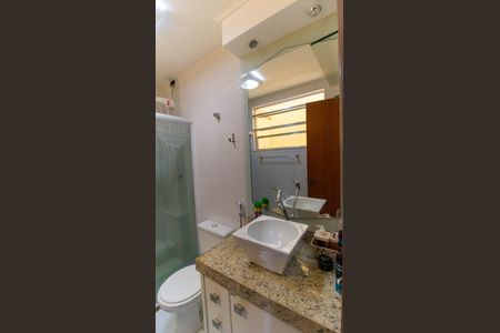 Apartamento à venda com 85m², 2 quartos e 1 vaga Apartamento à venda com 85m², 2 quartos e 1 vagaBanheiro Social