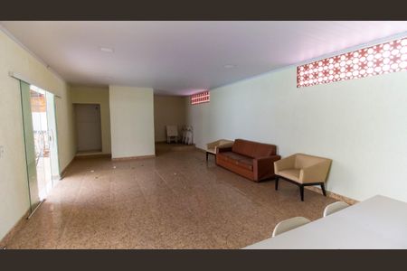 Apartamento à venda com 85m², 2 quartos e 1 vaga Apartamento à venda com 85m², 2 quartos e 1 vagaÁrea comum