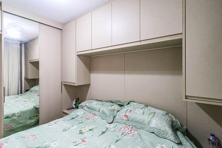 Apartamento à venda com 42m², 2 quartos e 1 vagaQuarto 01