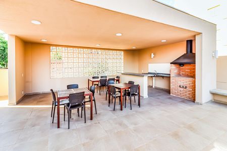 Apartamento à venda com 42m², 2 quartos e 1 vagaÁrea comum - Churrasqueira