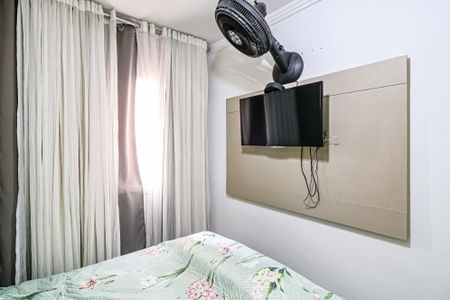 Apartamento à venda com 42m², 2 quartos e 1 vagaQuarto 01
