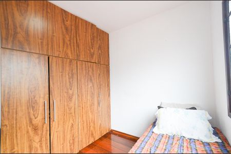 Casa à venda com 238m², 3 quartos e 3 vagasQuarto 1