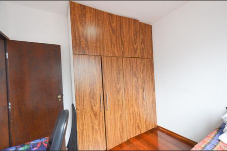 Casa à venda com 238m², 3 quartos e 3 vagasQuarto 1