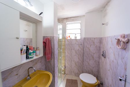 Apartamento à venda com 59m², 2 quartos e 1 vaga Apartamento à venda com 59m², 2 quartos e 1 vagaBanheiro