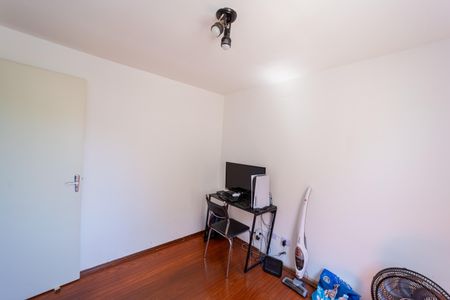 Apartamento à venda com 59m², 2 quartos e 1 vaga Apartamento à venda com 59m², 2 quartos e 1 vagaQuarto 2