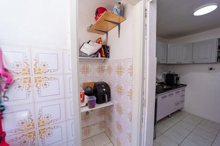 Apartamento à venda com 59m², 2 quartos e 1 vaga Apartamento à venda com 59m², 2 quartos e 1 vagaÁrea de Serviço