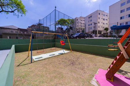 Apartamento à venda com 59m², 2 quartos e 1 vaga Apartamento à venda com 59m², 2 quartos e 1 vagaÁrea comum - Playground