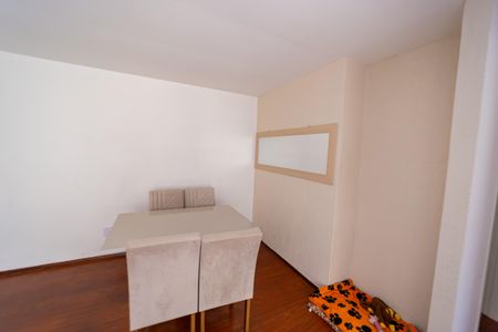 Apartamento à venda com 59m², 2 quartos e 1 vaga Apartamento à venda com 59m², 2 quartos e 1 vagaSala