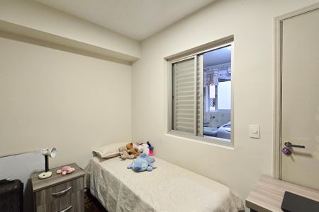 Apartamento à venda com 98m², 3 quartos e 1 vaga Apartamento à venda com 98m², 3 quartos e 1 vagaQuarto 2