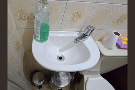 Apartamento à venda com 98m², 3 quartos e 1 vaga Apartamento à venda com 98m², 3 quartos e 1 vagaBanheiro de serviço